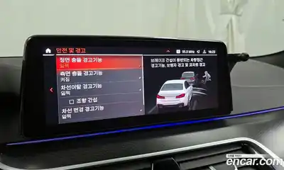 BMW 5-Series 2023 2.0 Автомат в Москве № 155115, миниатюра 11