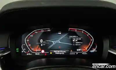 BMW 5-Series 2023 2.0 Автомат в Москве № 155115, миниатюра 2