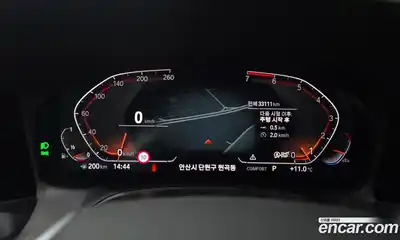 BMW 3-Series 2022 2.0 Автомат в Москве № 155116, миниатюра 2