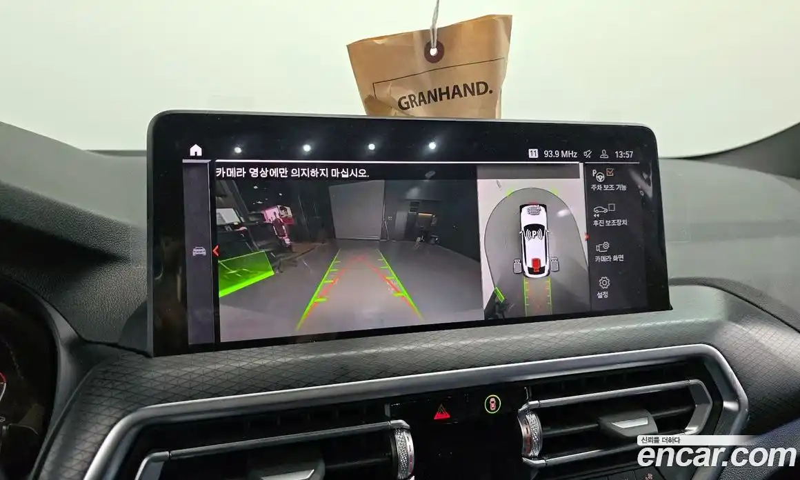 BMW X4 2023 2.0 Автомат в Москве № 155134, фото 12