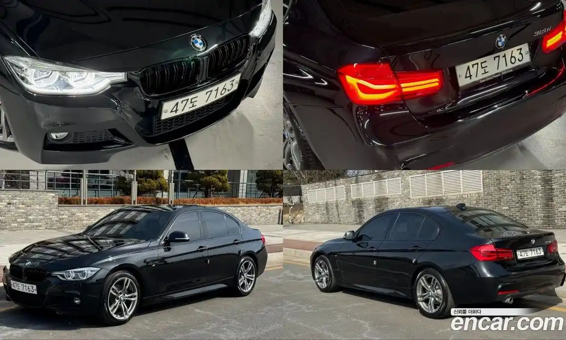 BMW 3-Series 2017 2.0 Автомат в Москве № 155226, фото 20