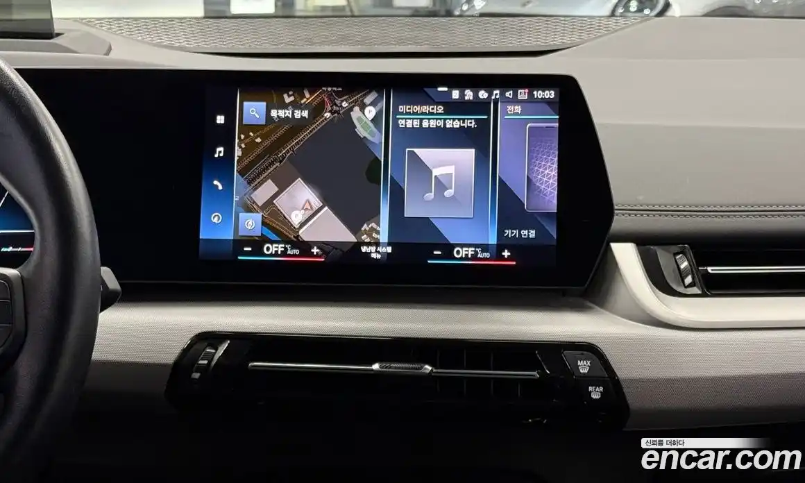 BMW 2-Series 2023 2.0 Автомат в Москве № 155283, фото 18