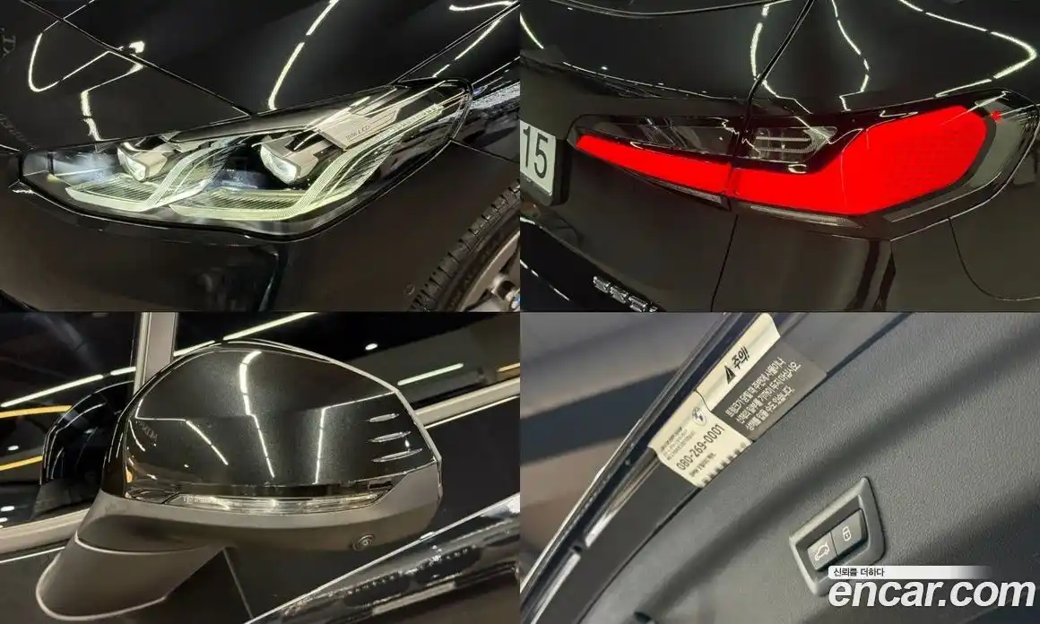 BMW 2-Series 2023 2.0 Автомат в Москве № 155283, фото 20