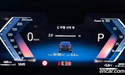 BMW 2-Series 2023 2.0 Автомат в Москве № 155283, миниатюра 8