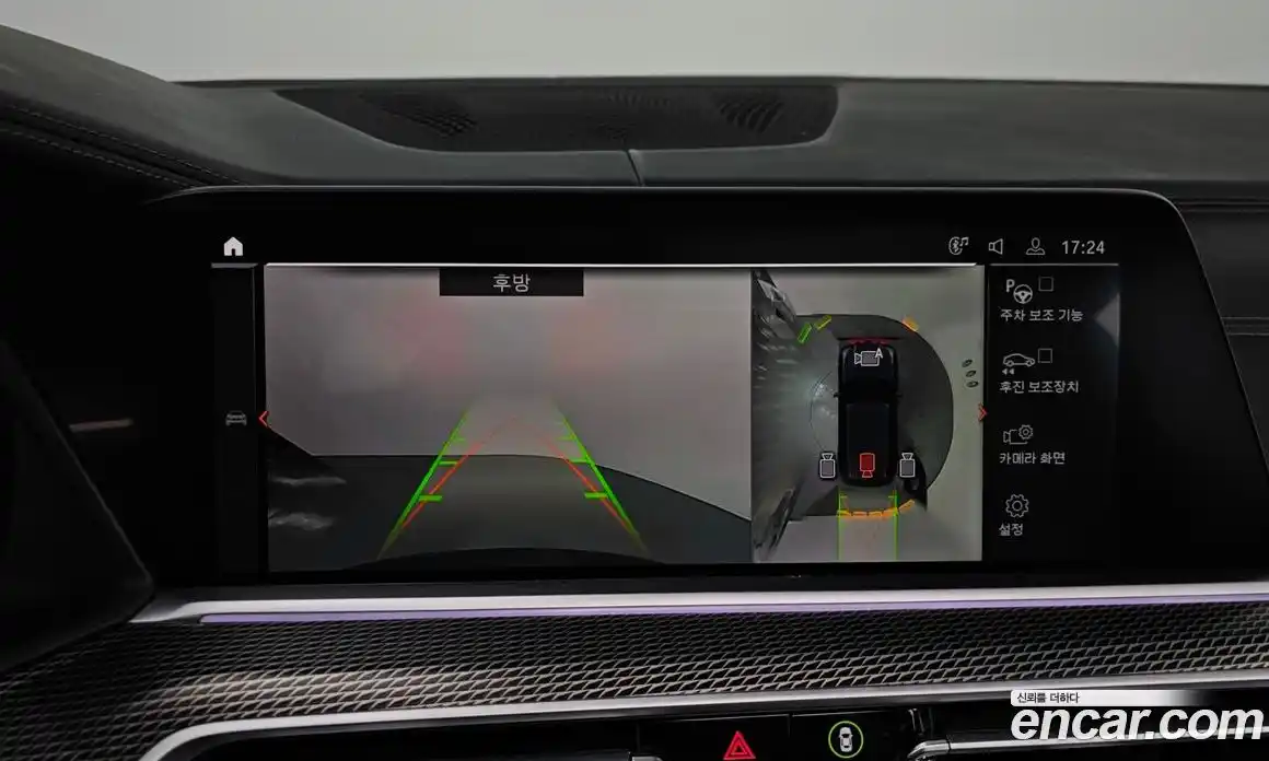 BMW X5 2022 3.0 Автомат в Москве № 156345, фото 1