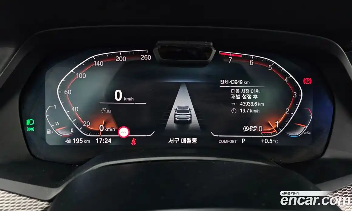 BMW X5 2022 3.0 Автомат в Москве № 156345, фото 12