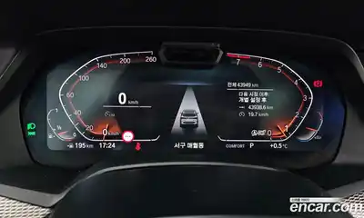 BMW X5 2022 3.0 Автомат в Москве № 156345, миниатюра 12