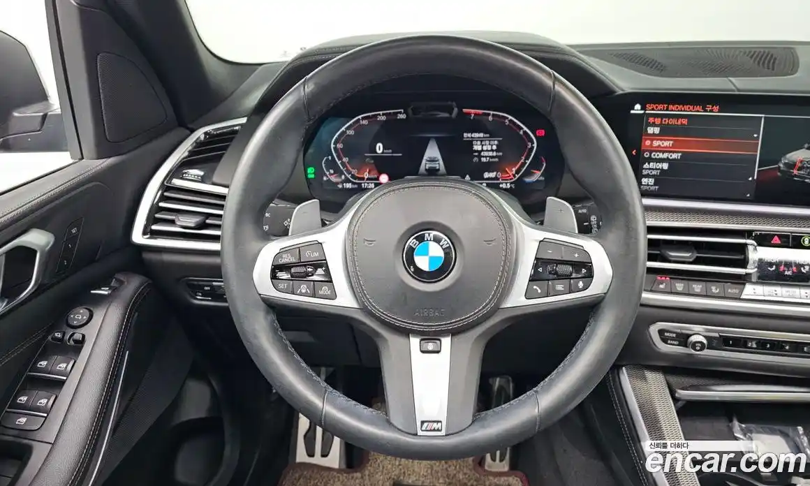 BMW X5 2022 3.0 Автомат в Москве № 156345, фото 18