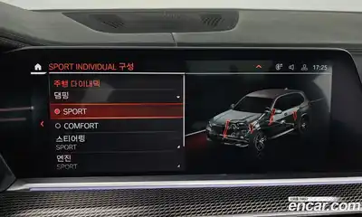 BMW X5 2022 3.0 Автомат в Москве № 156345, миниатюра 10