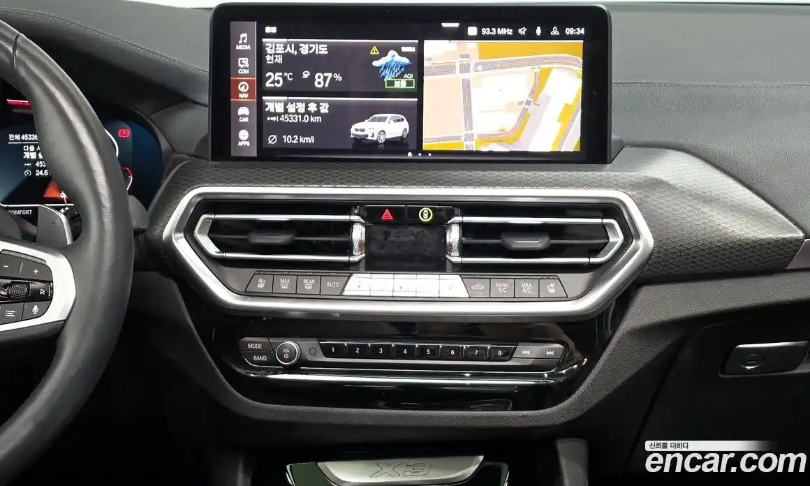 BMW X3 2023 2.0 Автомат в Москве № 156826, фото 14