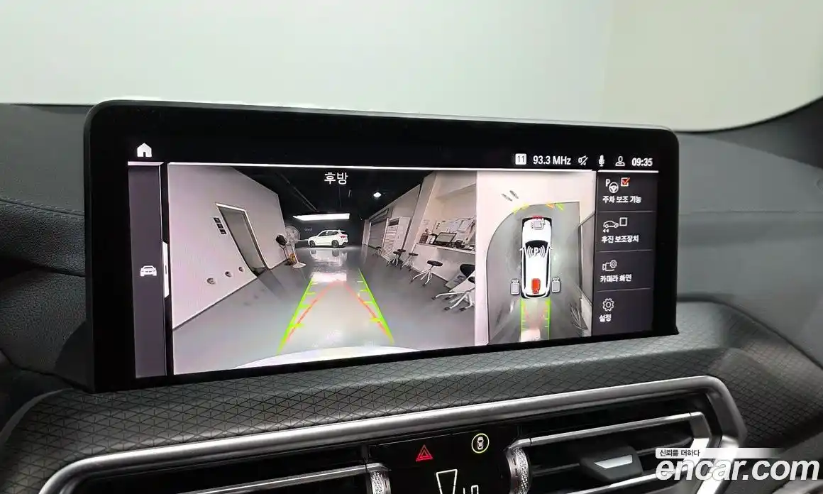 BMW X3 2023 2.0 Автомат в Москве № 156826, фото 9