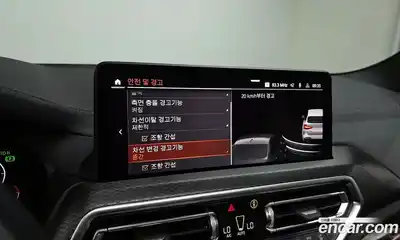 BMW X3 2023 2.0 Автомат в Москве № 156826, миниатюра 10