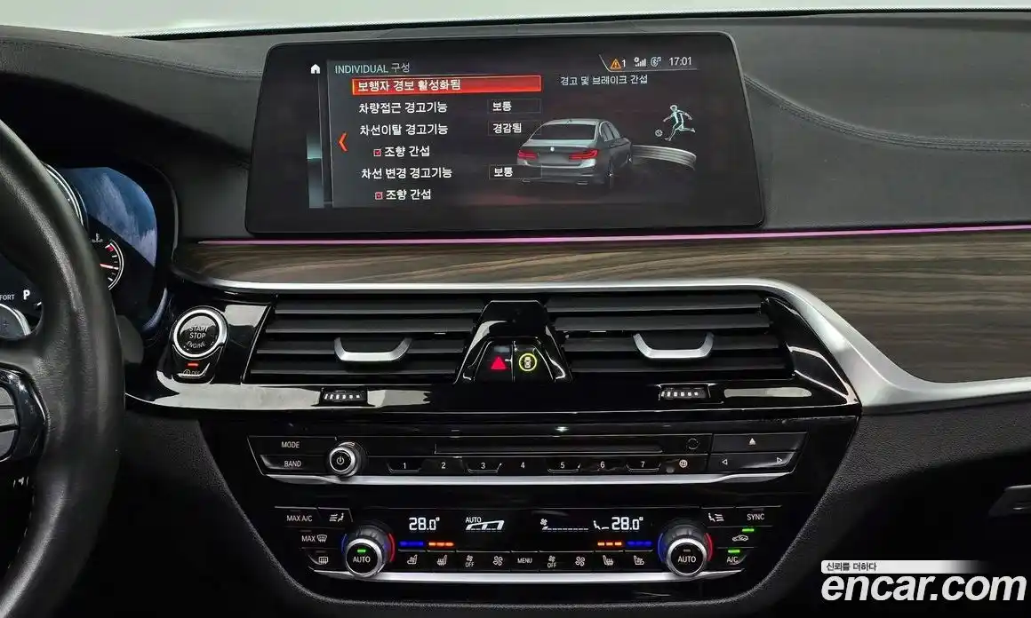 BMW 5-Series 2018 2.0 Автомат в Москве № 157292, фото 11