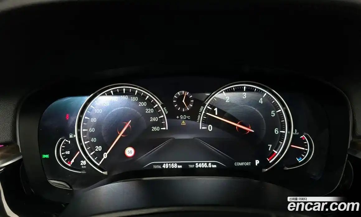 BMW 5-Series 2018 2.0 Автомат в Москве № 157292, фото 15