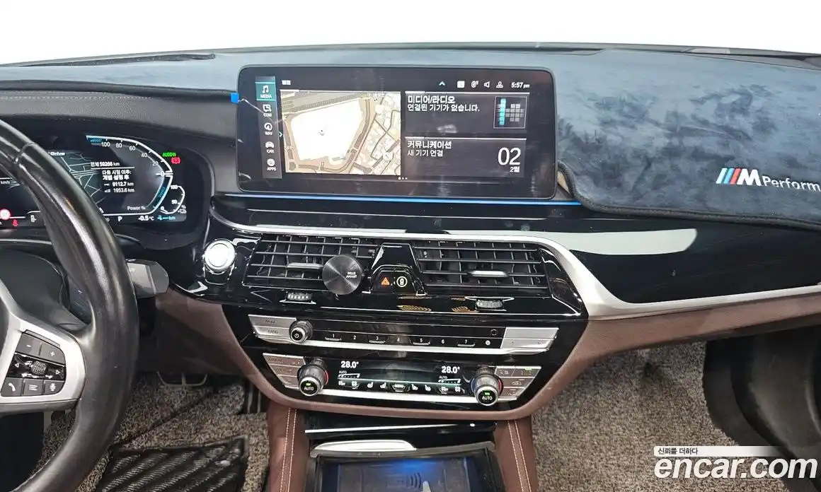 BMW 5-Series 2022 2.0 Автомат в Москве № 157735, фото 11