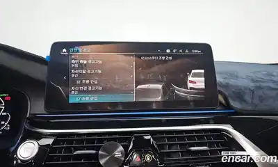 BMW 5-Series 2022 2.0 Автомат в Москве № 157735, миниатюра 5