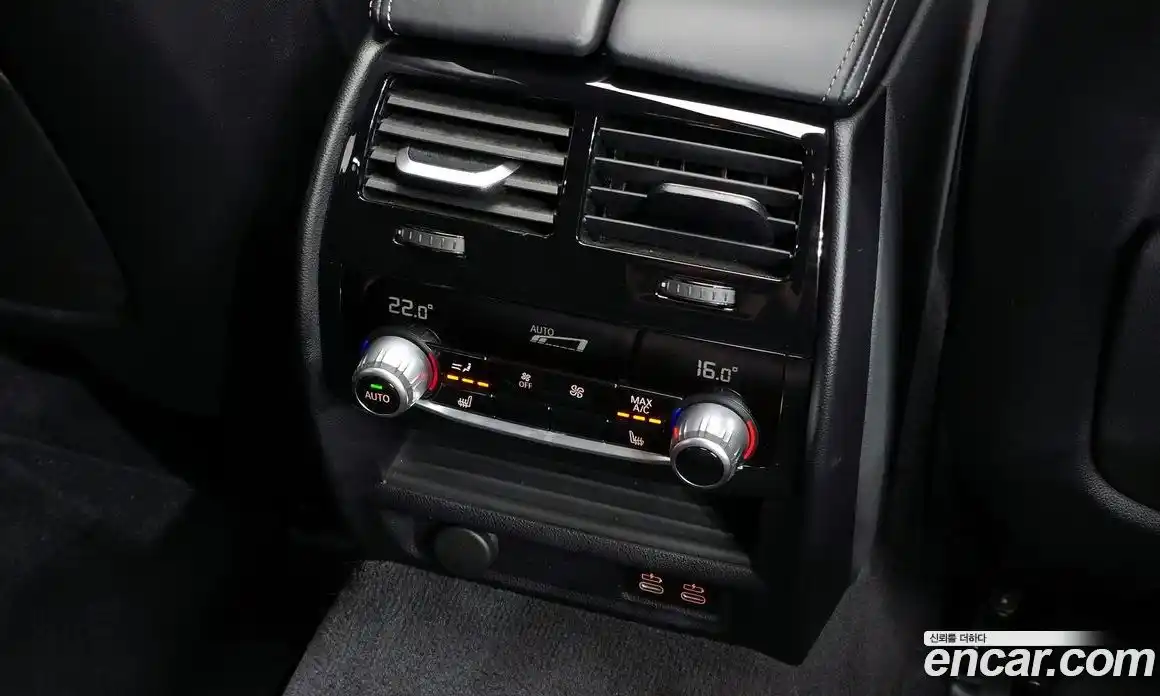 BMW 5-Series 2023 2.0 Автомат в Москве № 157764, фото 14