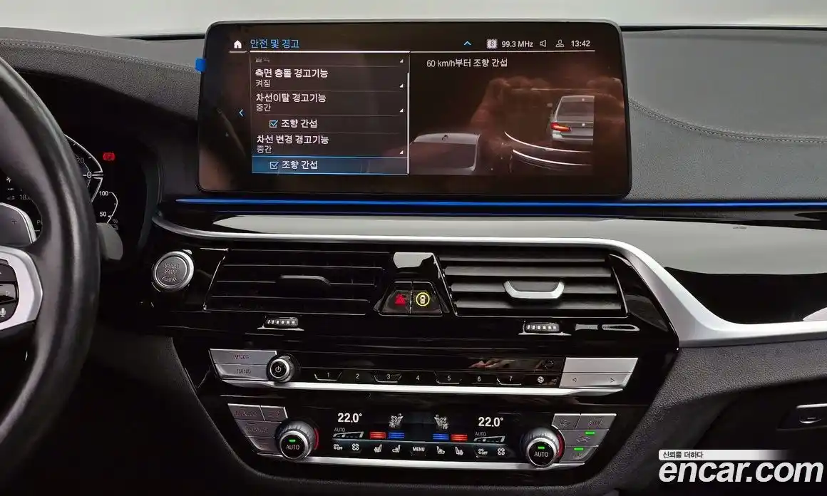 BMW 5-Series 2023 2.0 Автомат в Москве № 157764, фото 17