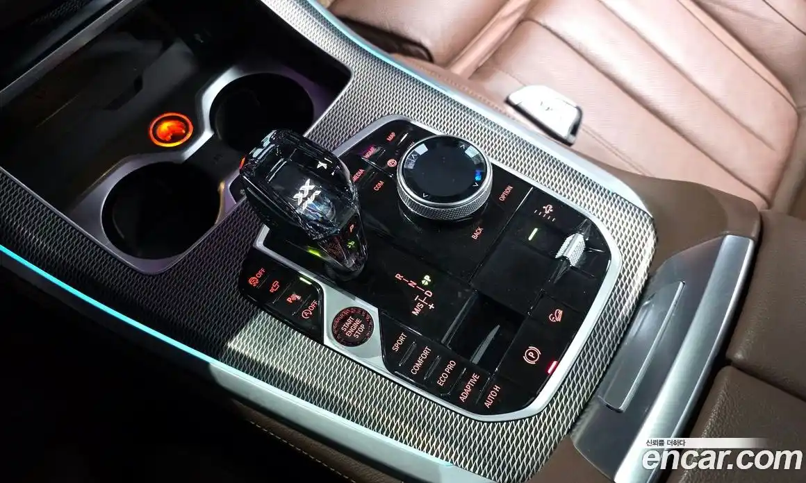 BMW X5 2021 3.0 Автомат в Москве № 157868, фото 20