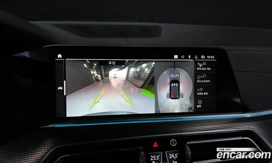 BMW X5 2021 3.0 Автомат в Москве № 157868, фото 10