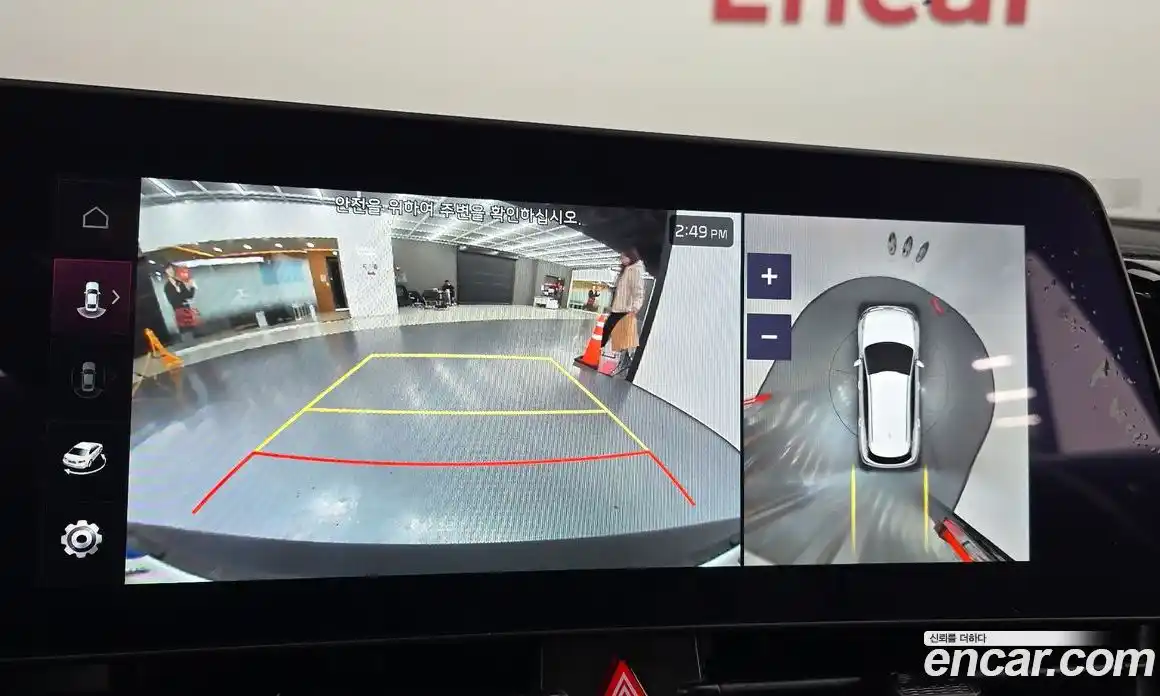 Kia Sportage 2024 1.6 Автомат в Москве № 15794, фото 15