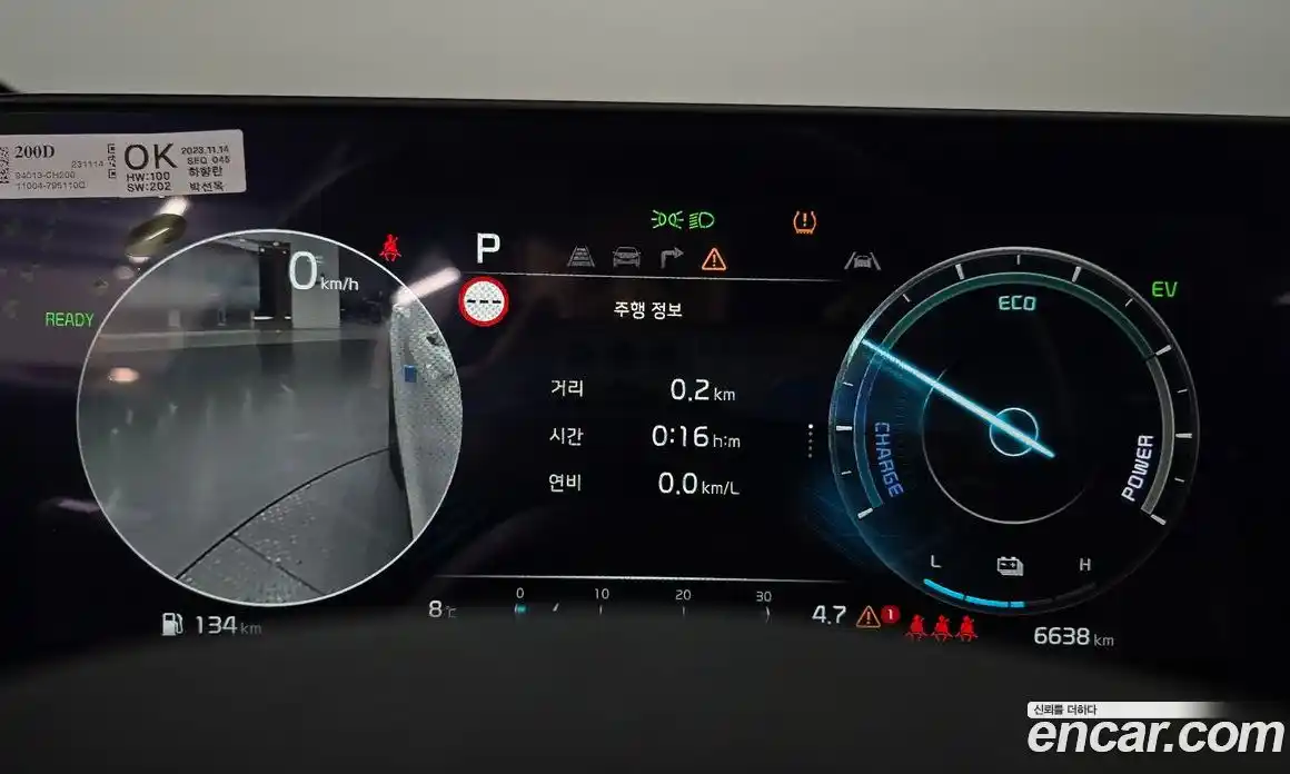 Kia Sportage 2024 1.6 Автомат в Москве № 15794, фото 8