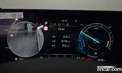 Kia Sportage 2024 1.6 Автомат в Москве № 15794, миниатюра 8