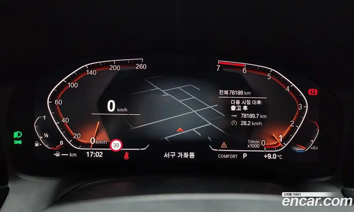 BMW 3-Series 2020 2.0 Автомат в Москве № 158667, фото 16