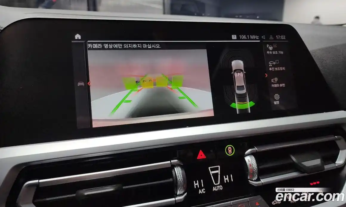 BMW 3-Series 2020 2.0 Автомат в Москве № 158667, фото 4