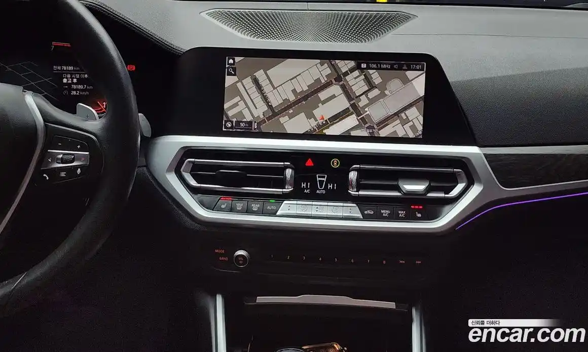 BMW 3-Series 2020 2.0 Автомат в Москве № 158667, фото 6