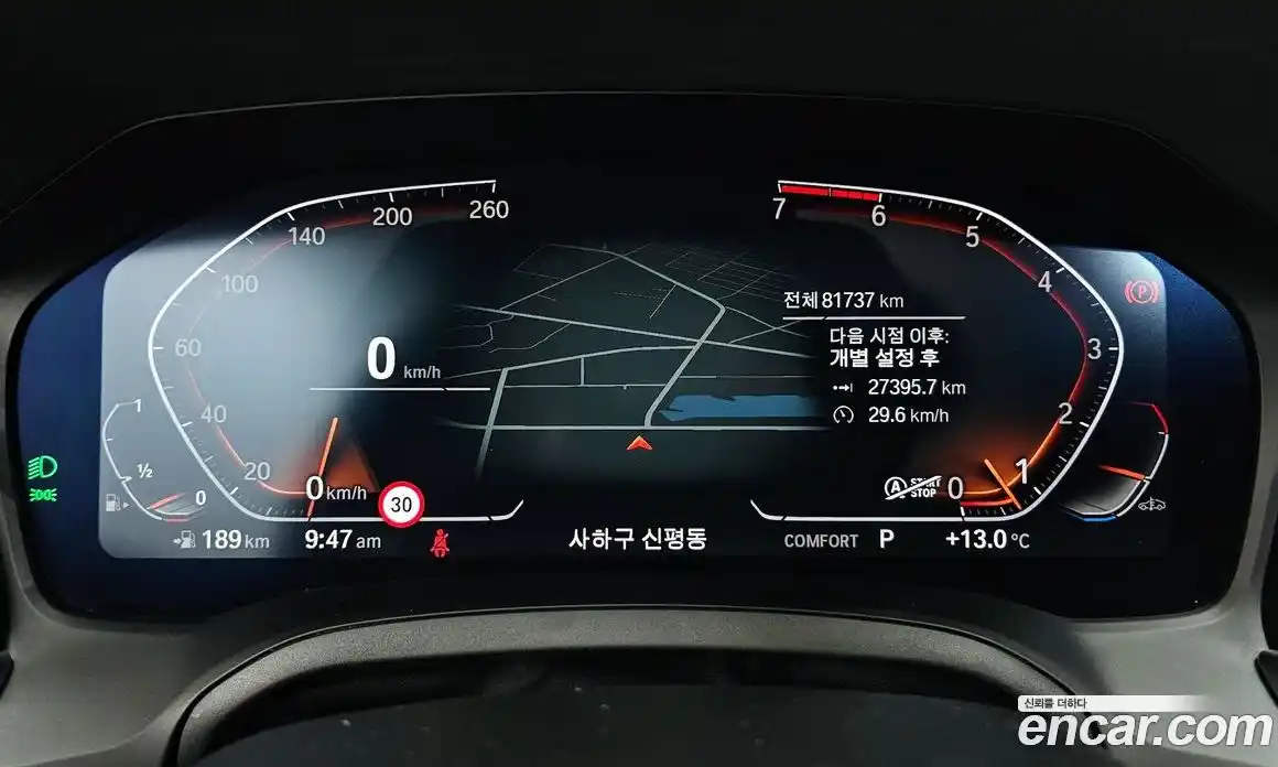 BMW 3-Series 2022 2.0 Автомат в Москве № 158800, фото 18