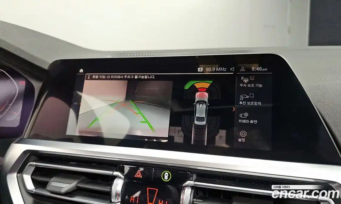 BMW 3-Series 2022 2.0 Автомат в Москве № 158800, фото 4