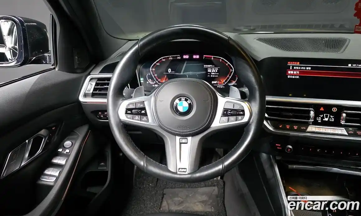 BMW 3-Series 2021 2.0 Автомат в Москве № 158939, фото 16