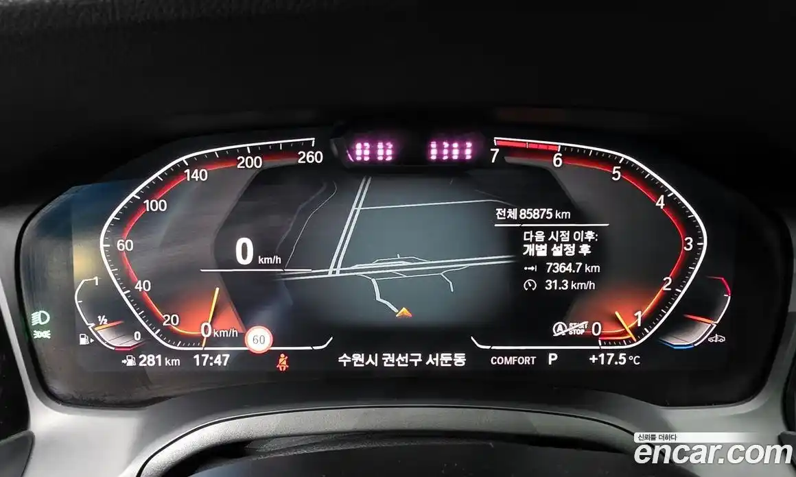 BMW 3-Series 2021 2.0 Автомат в Москве № 158939, фото 17