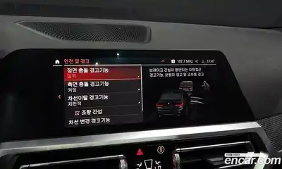 BMW 3-Series 2021 2.0 Автомат в Москве № 158939, миниатюра 9