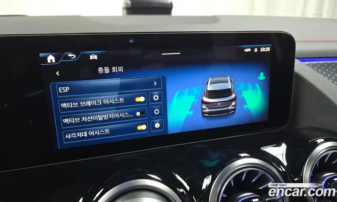 Mercedes-Benz EQA 2025 0.2 Автомат в Москве № 160095, фото 14