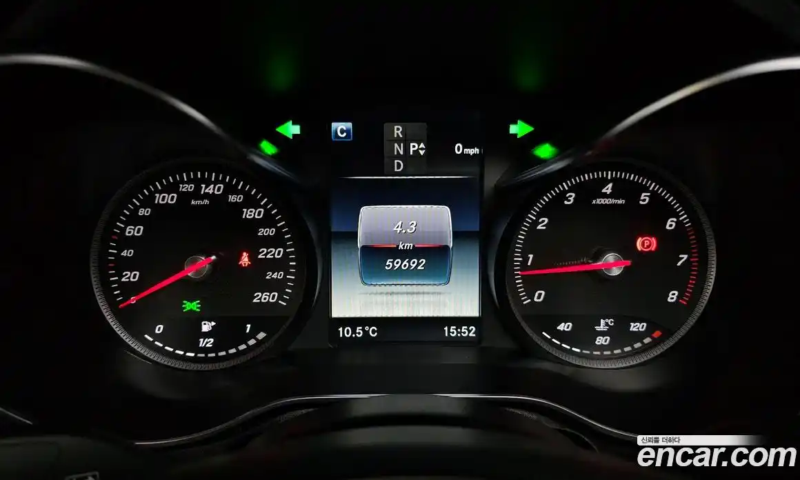 Mercedes-Benz GLC-Class 2019 2.0 Автомат в Москве № 160496, фото 20