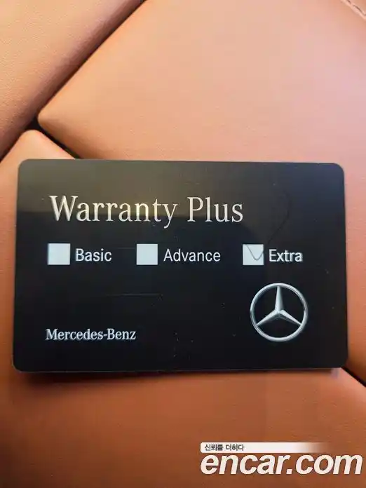 Mercedes-Benz S-Class 2021 3.0 Автомат в Москве № 160736, фото 12