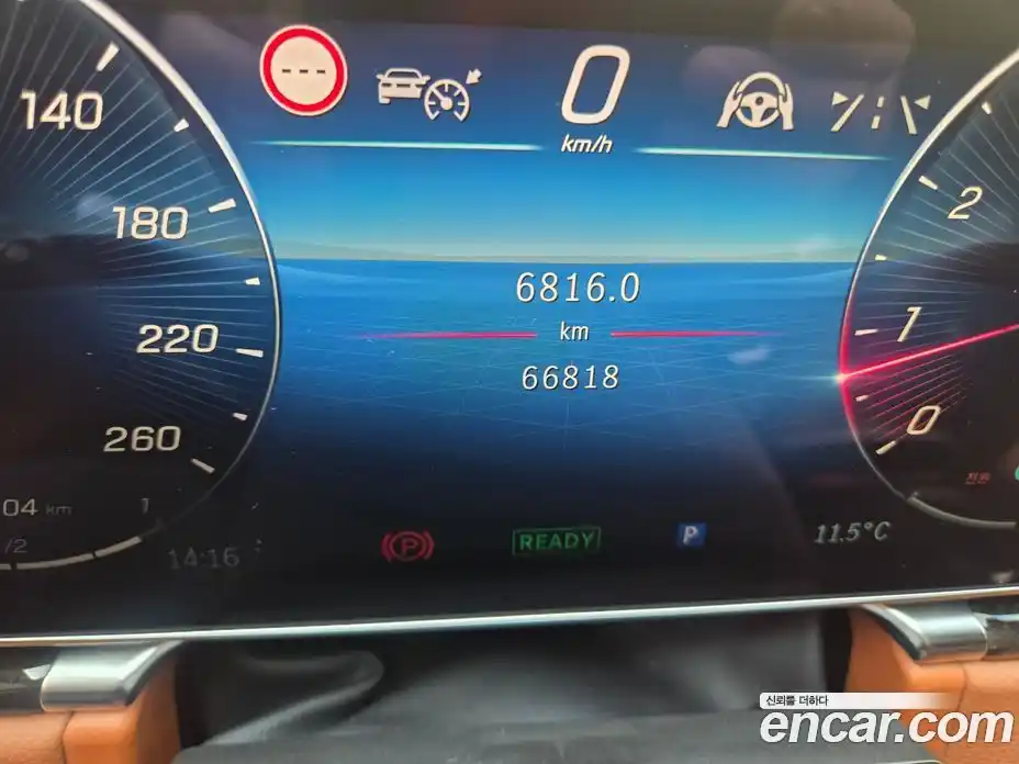 Mercedes-Benz S-Class 2021 3.0 Автомат в Москве № 160736, фото 7