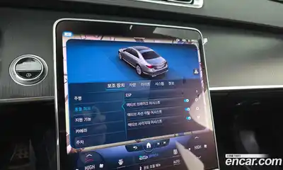 Mercedes-Benz S-Class, 2022