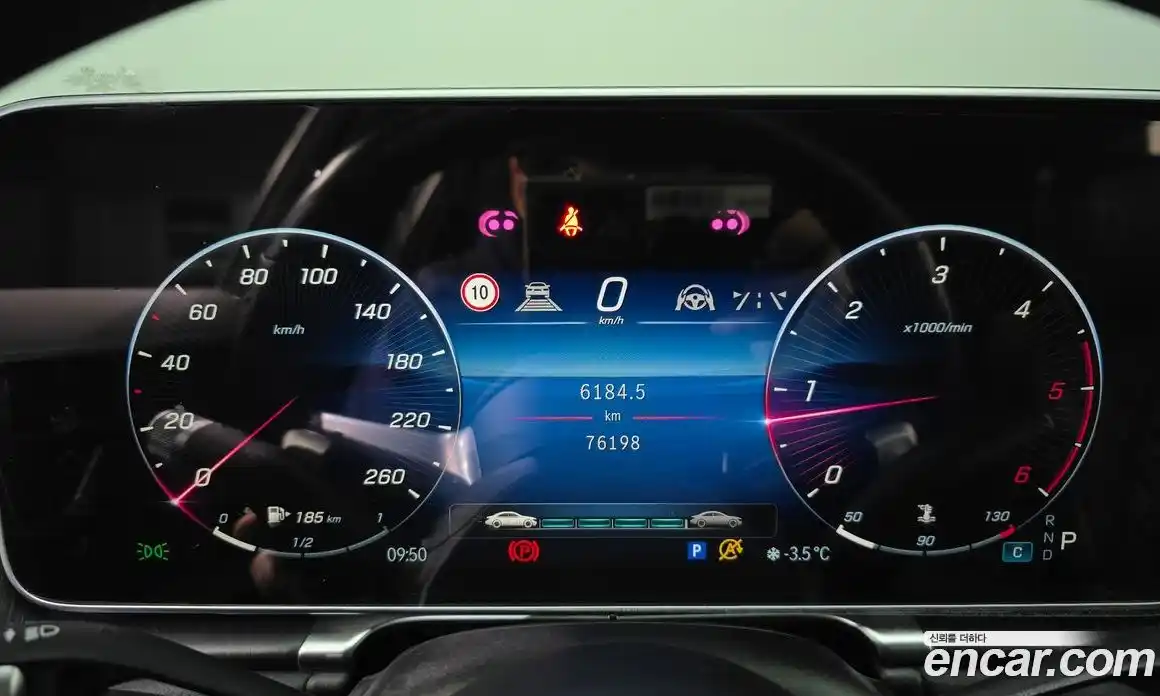 Mercedes-Benz S-Class 2022 2.9 Автомат в Москве № 161189, фото 17