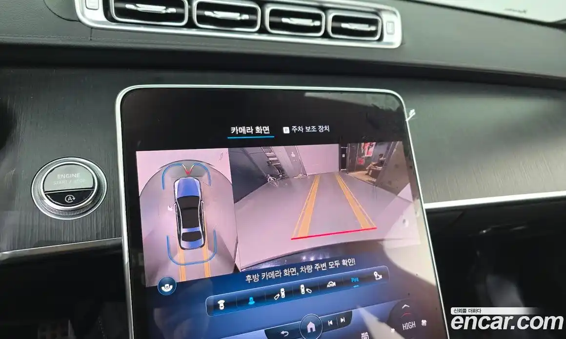 Mercedes-Benz S-Class 2022 2.9 Автомат в Москве № 161189, фото 6