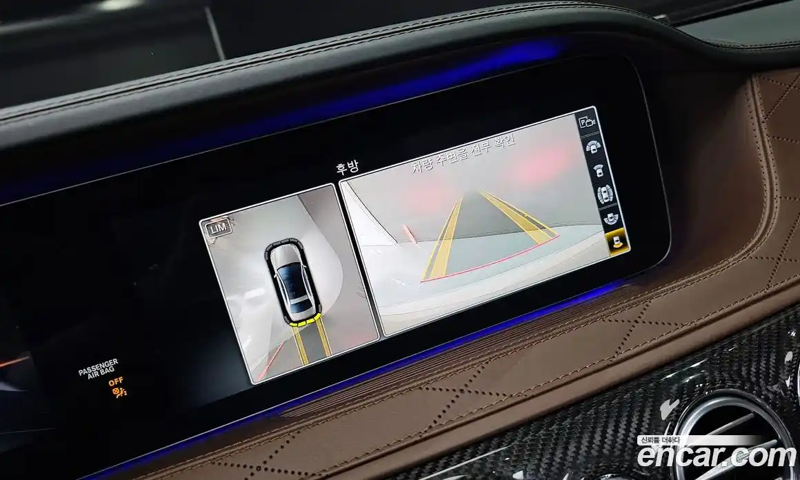 Mercedes-Benz S-Class 2018 4.0 Автомат в Москве № 161992, фото 14