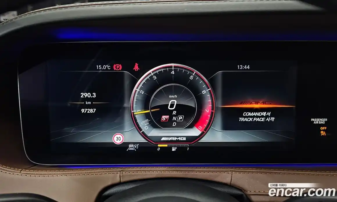 Mercedes-Benz S-Class 2018 4.0 Автомат в Москве № 161992, фото 8