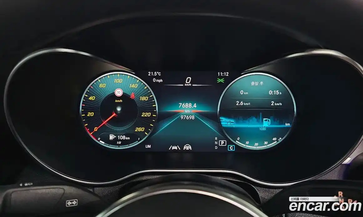 Mercedes-Benz GLC-Class 2021 1.9 Автомат в Москве № 162015, фото 13