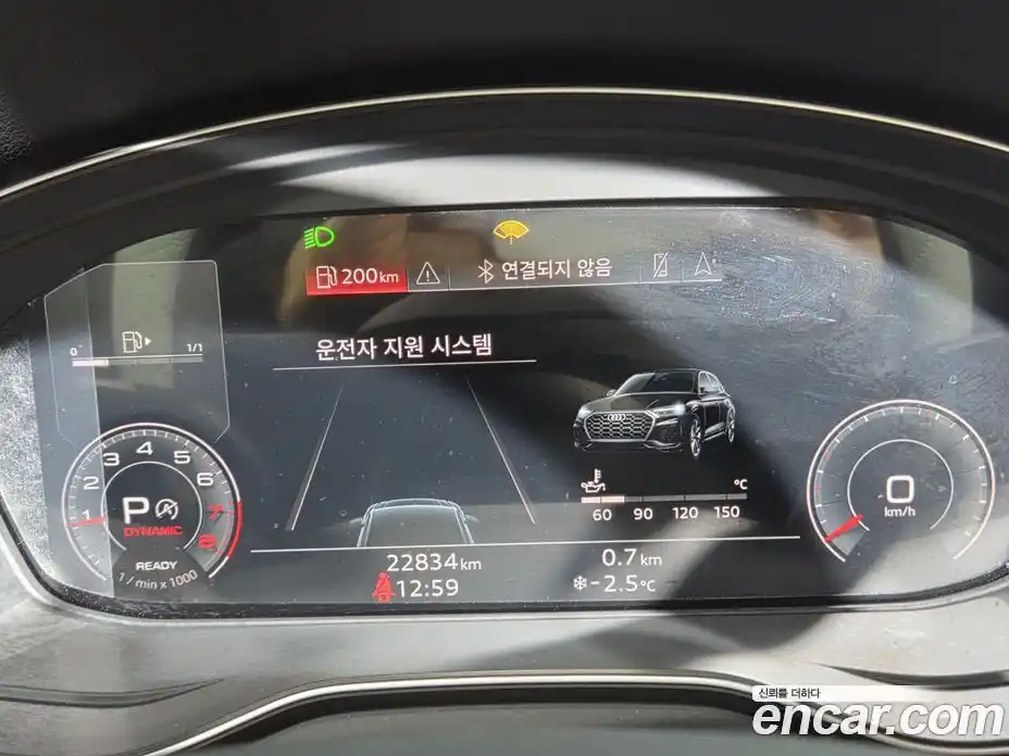 Audi Q5 2023 2.0 Автомат в Москве № 162429, фото 12