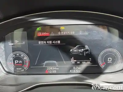 Audi Q5 2023 2.0 Автомат в Москве № 162429, миниатюра 12