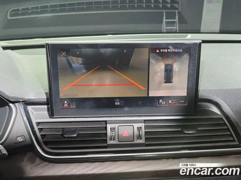 Audi Q5 2023 2.0 Автомат в Москве № 162429, фото 14