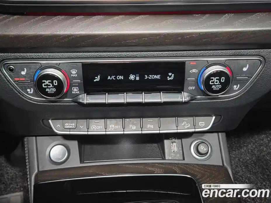 Audi Q5 2023 2.0 Автомат в Москве № 162429, фото 15