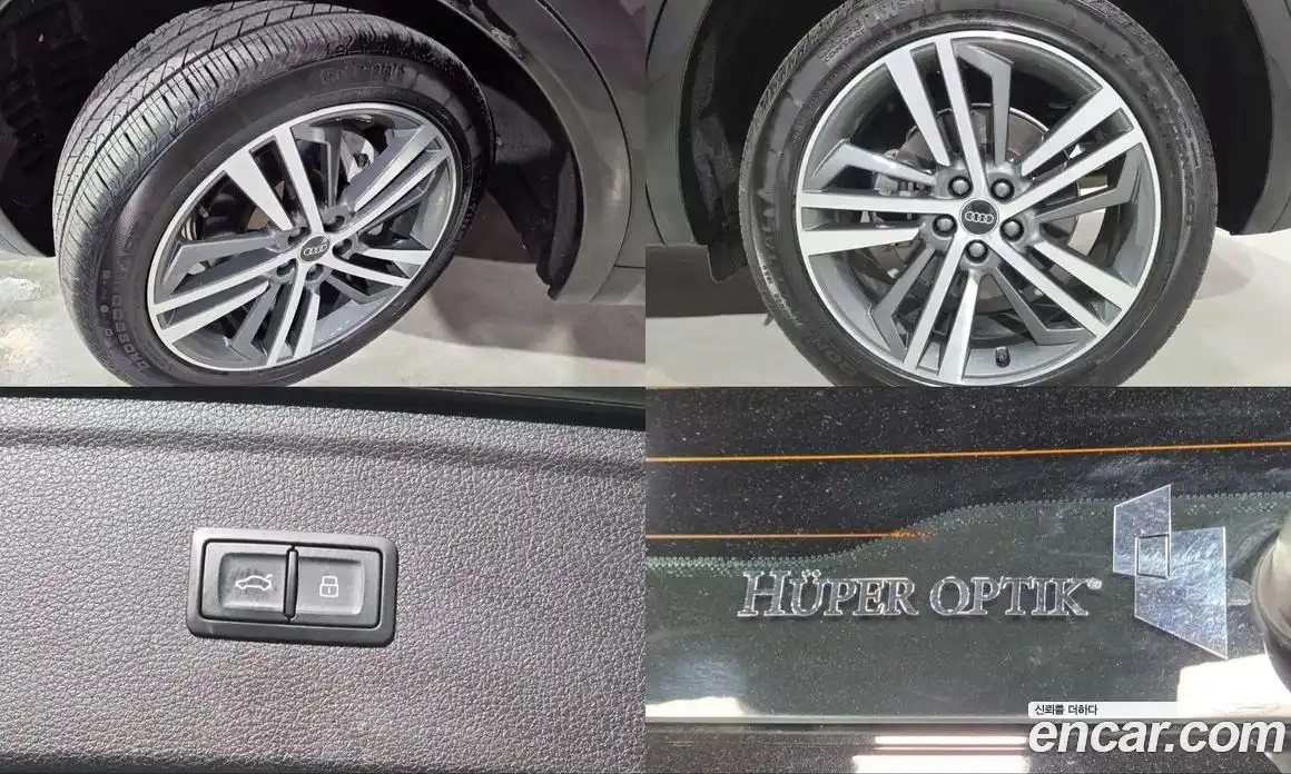 Audi Q5 2023 2.0 Автомат в Москве № 162429, фото 19